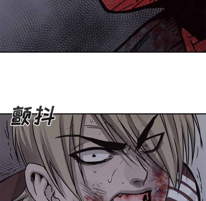 第78话 7821