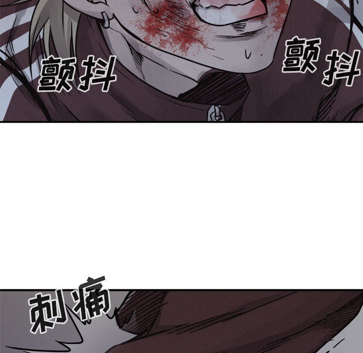 第78话 7822