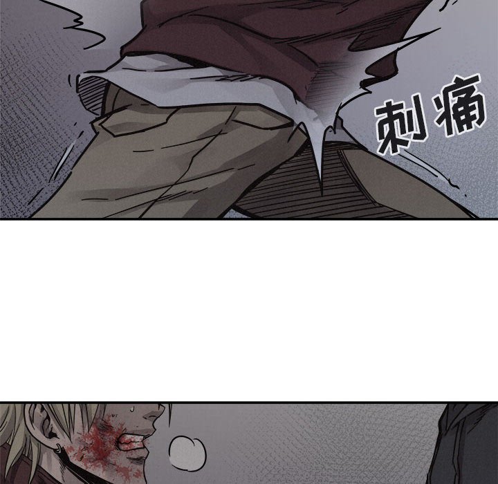 第78话 7823