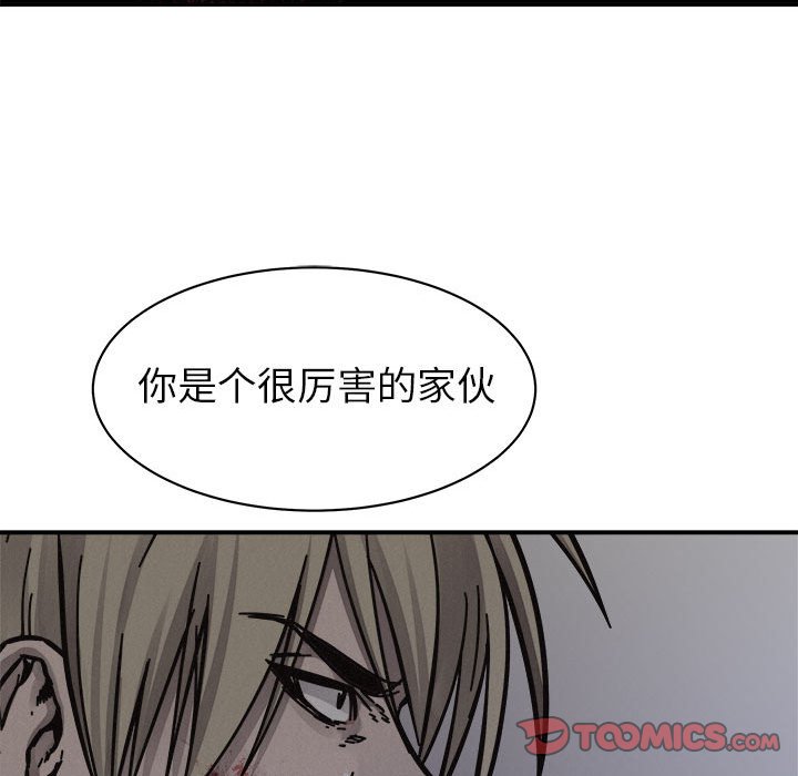 第78话 7831