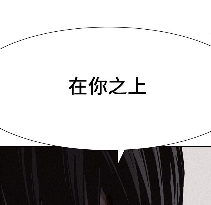 第78话 7834
