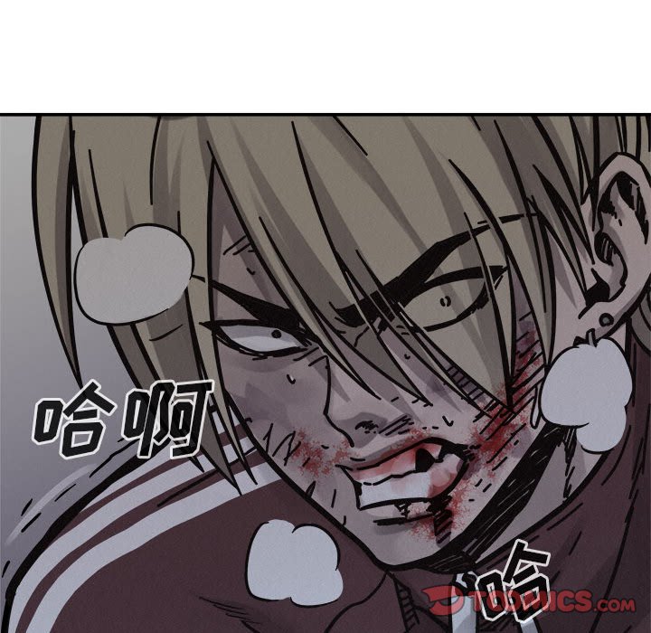 第78话 7837