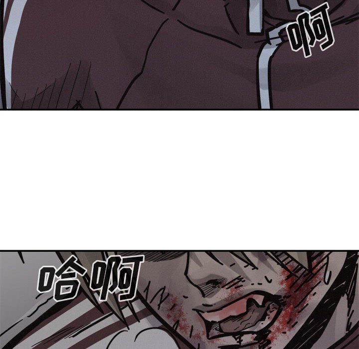 第78话 7838