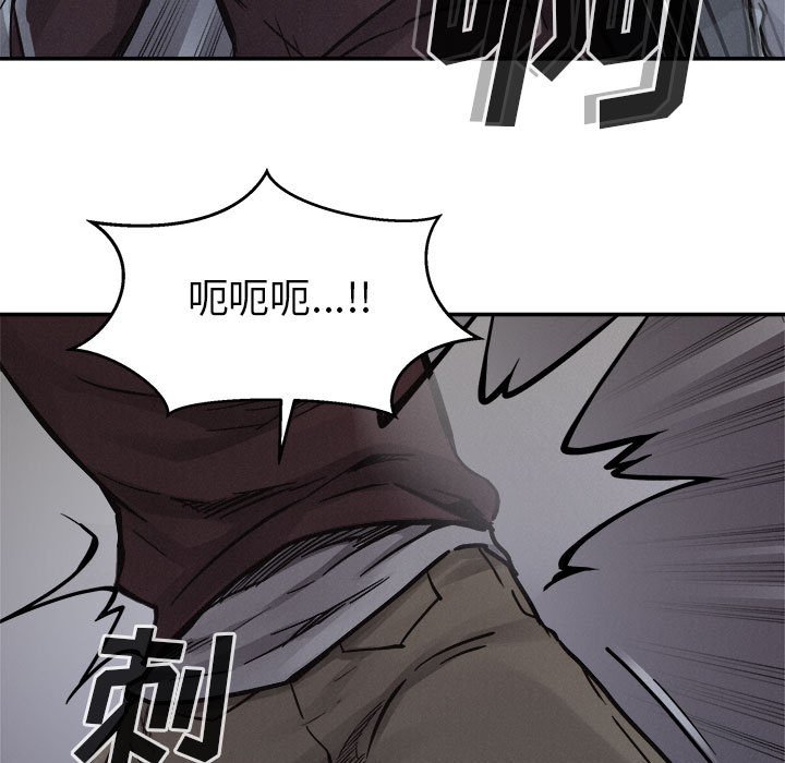 第78话 784