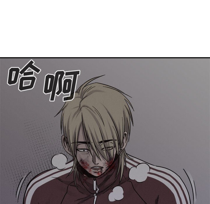 第78话 7841