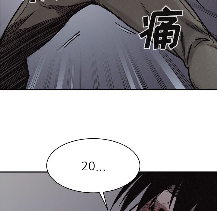 第78话 785