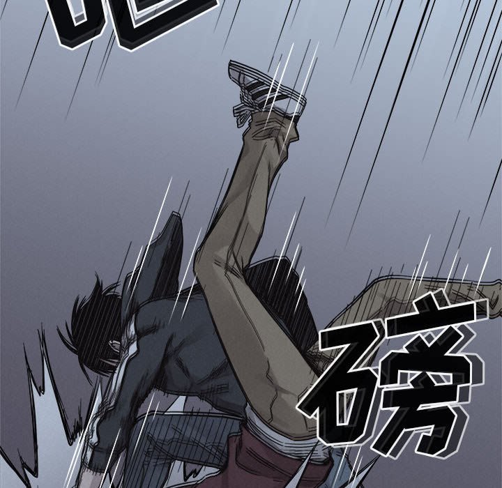 第78话 7866