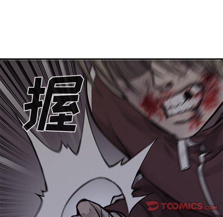 第78话 787