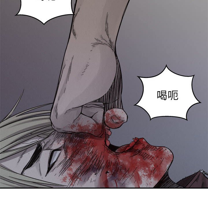 第78话 7871