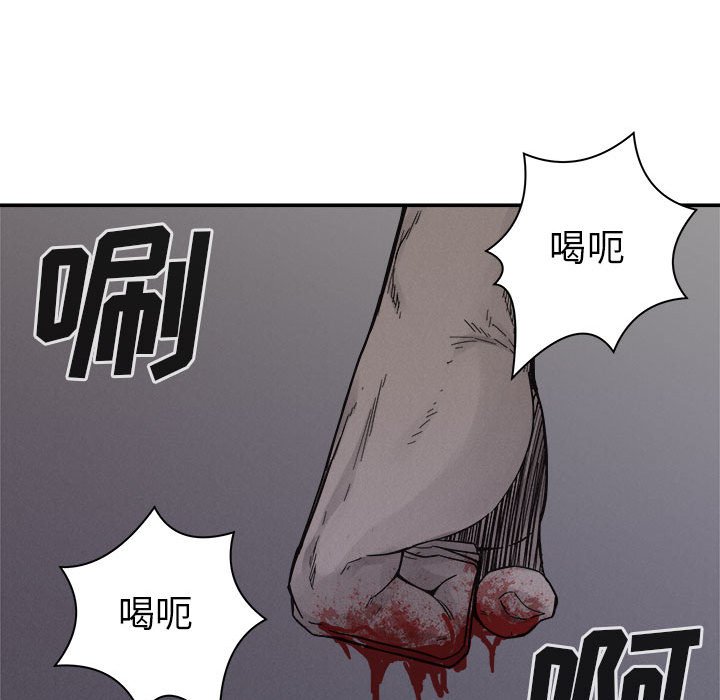 第78话 7872