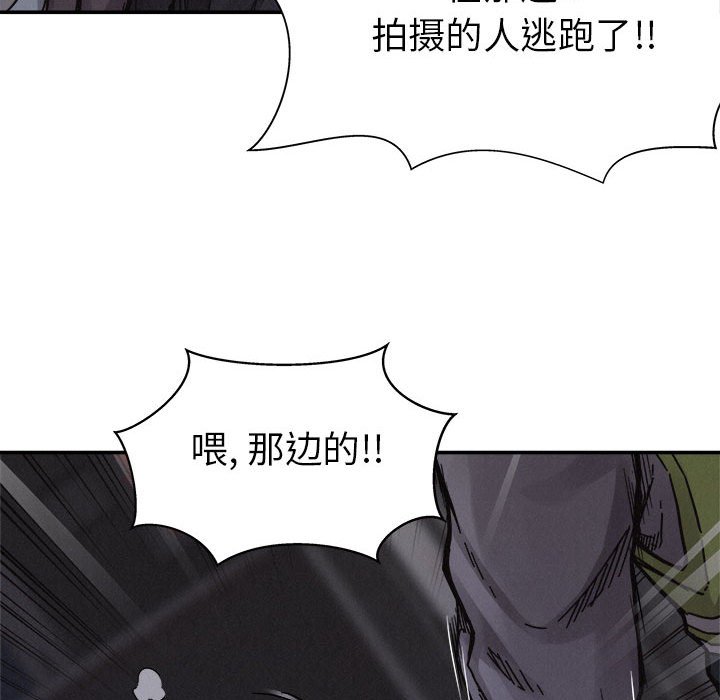 第78话 7877