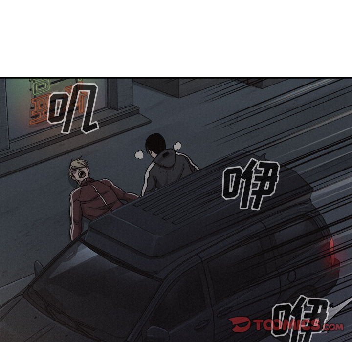 第78话 7879