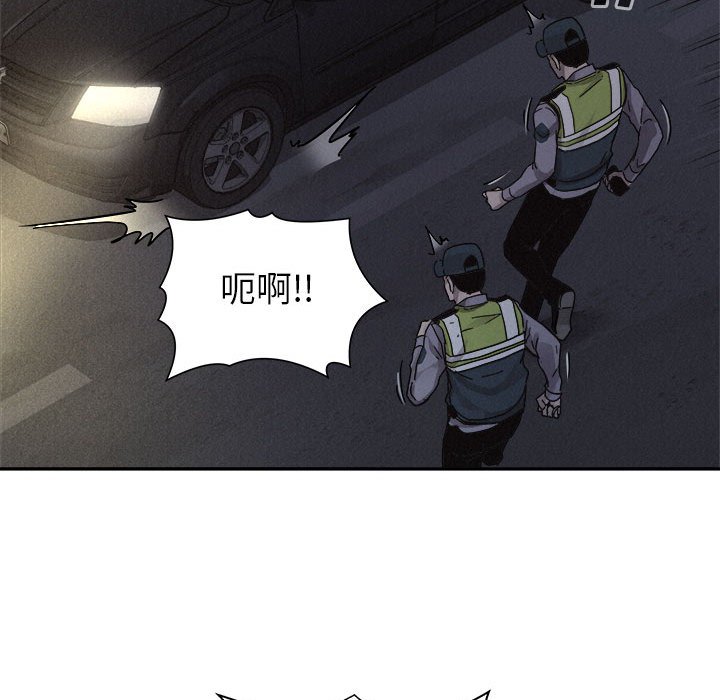 第78话 7880
