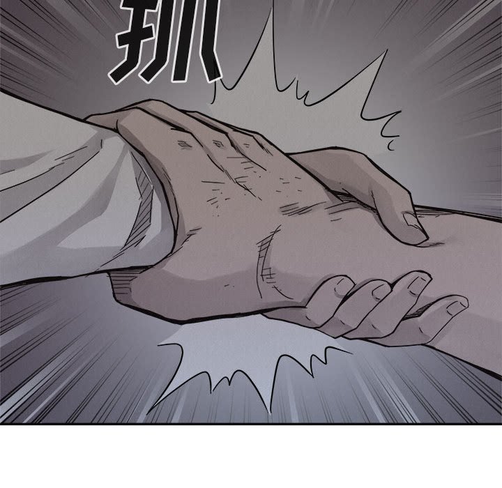 第78话 7883