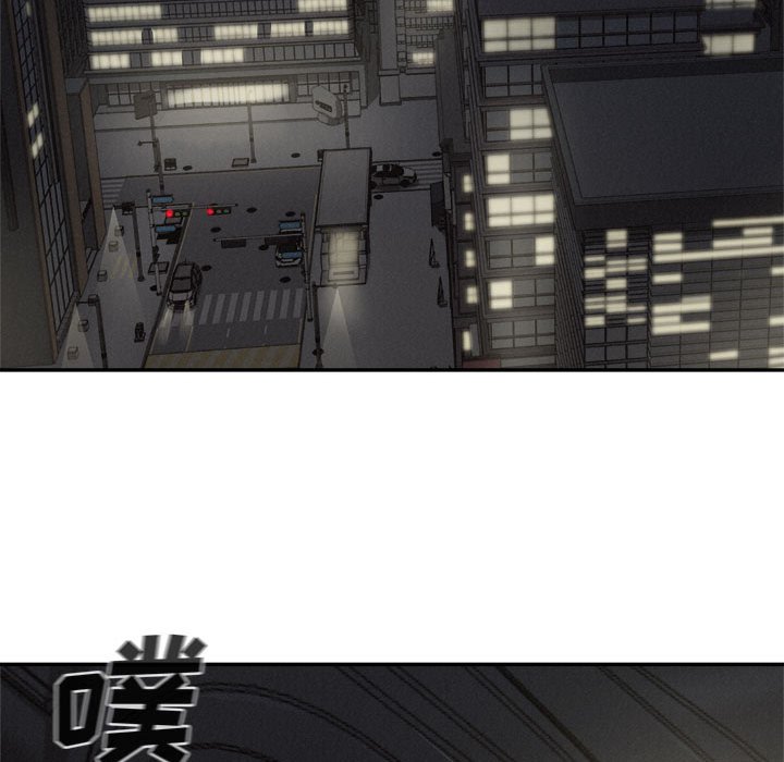 第78话 7892
