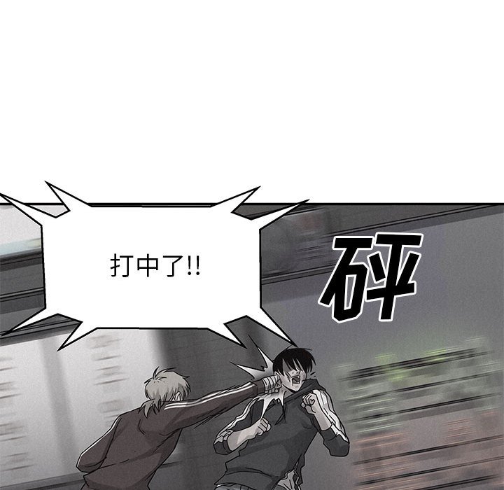 第79话 7915