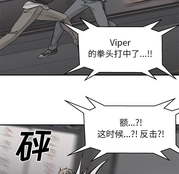 第79话 7916