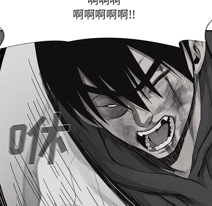 第79话 7921
