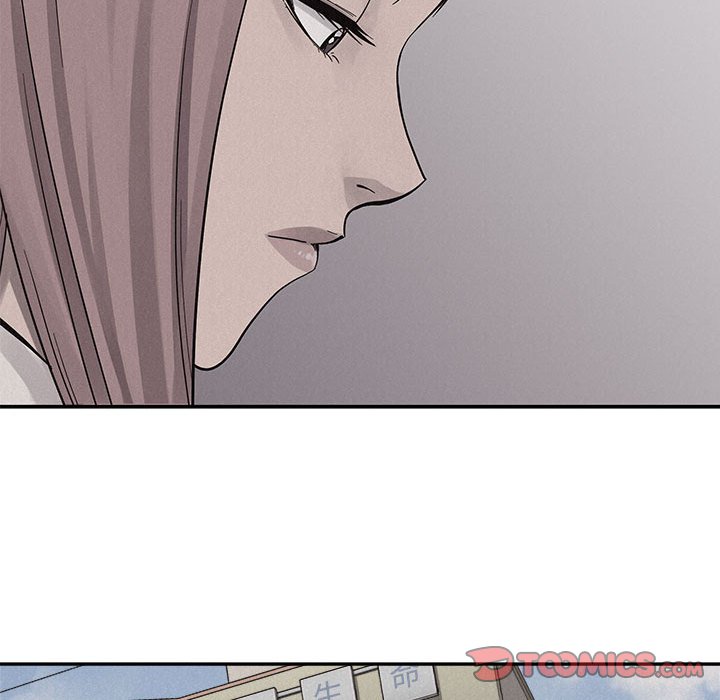 第79话 7925
