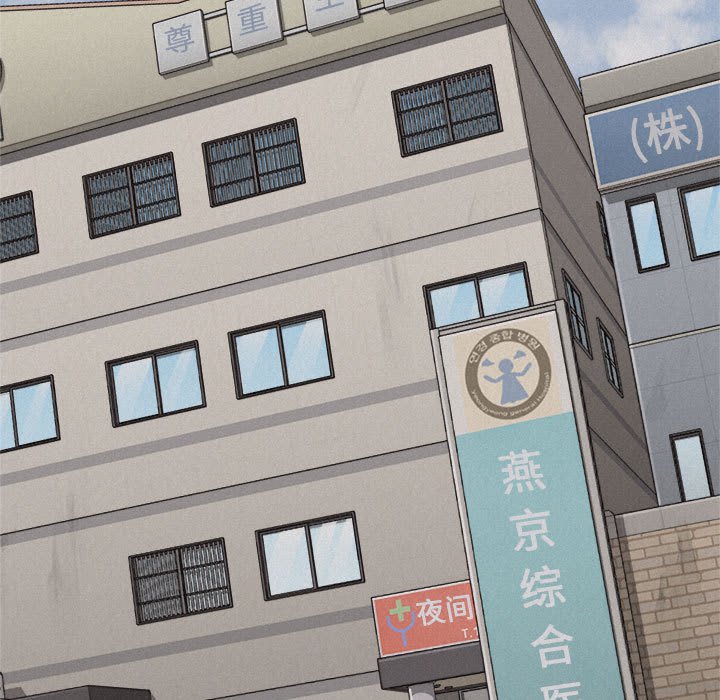 第79话 7926