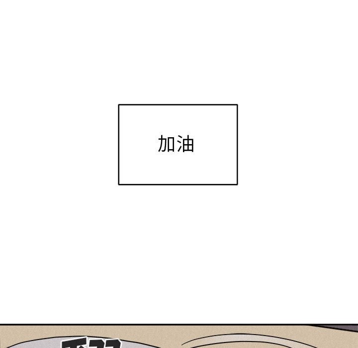 第79话 7934