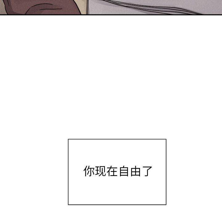 第79话 7936