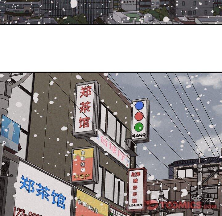 第79话 7943