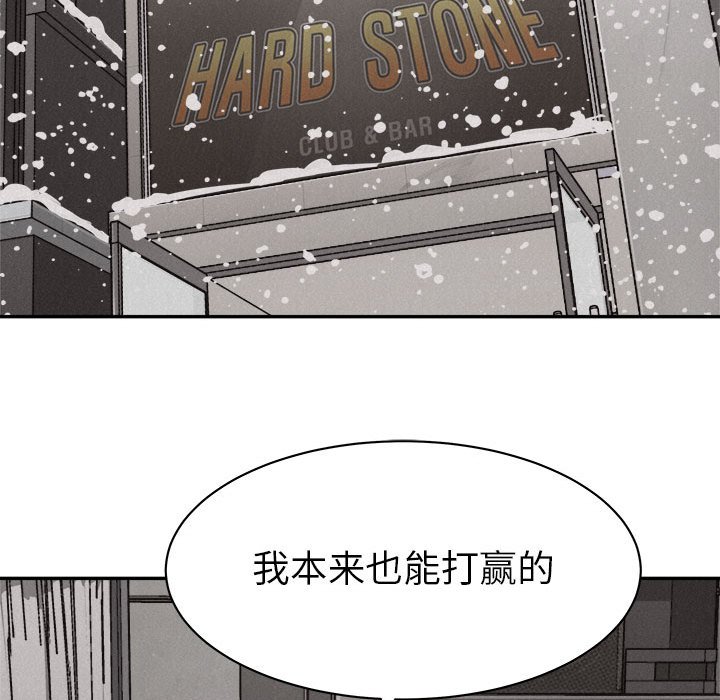 第79话 7945