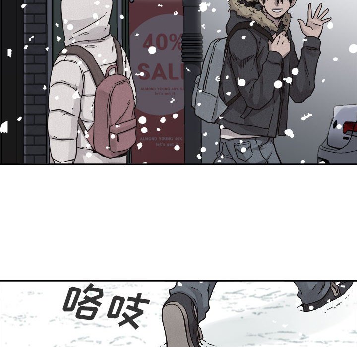 第79话 7968
