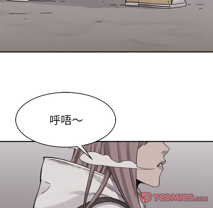第79话 797
