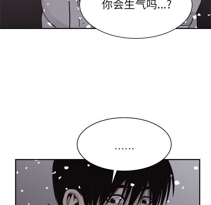 第79话 7974