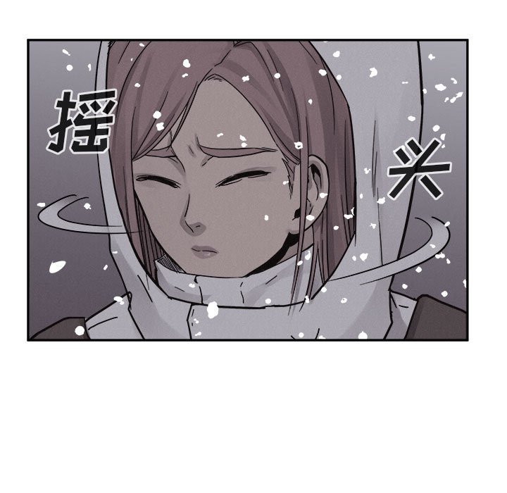 第79话 7980