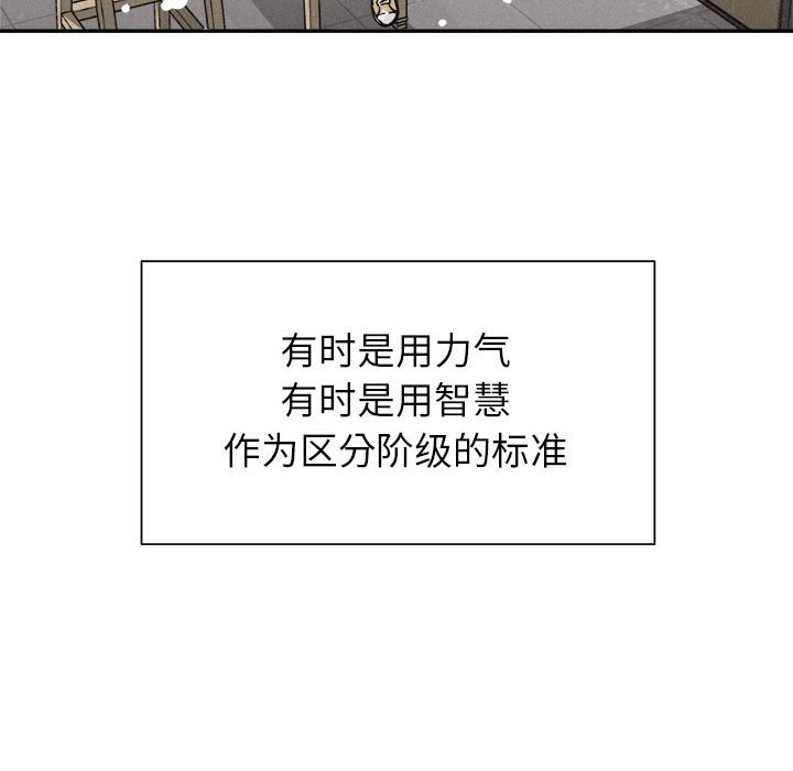 第79话 7984