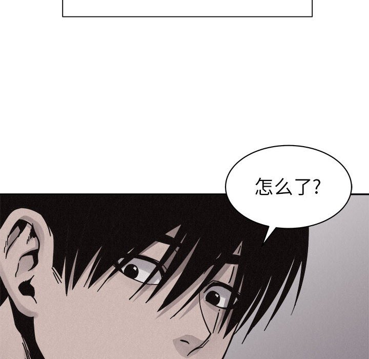 第79话 7988