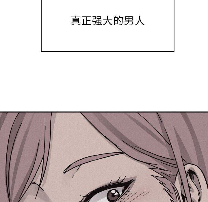 第79话 7995