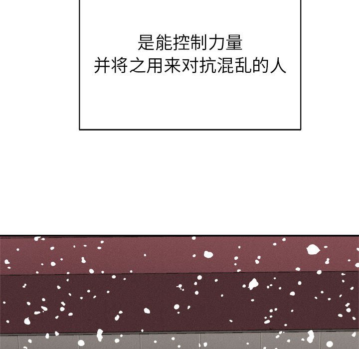第80话 8016