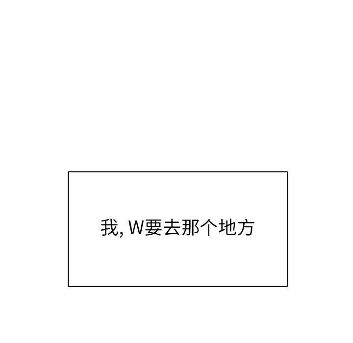 第80话 8019