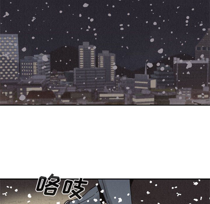 第80话 8024