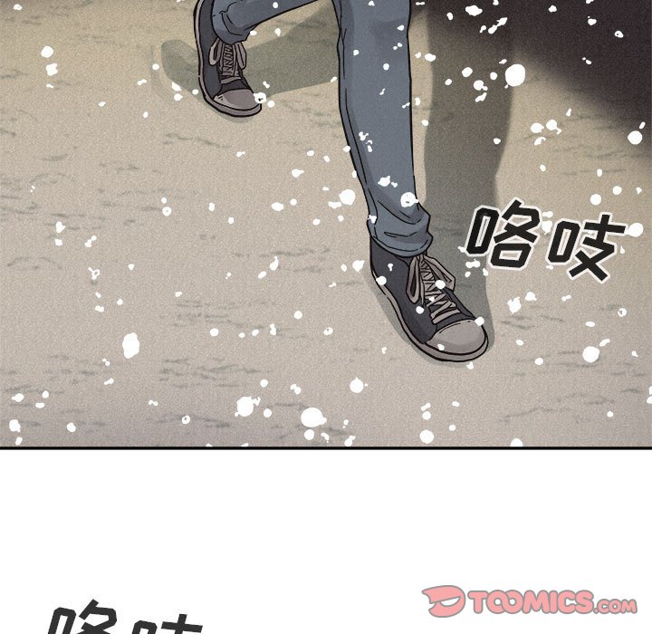 第80话 8025