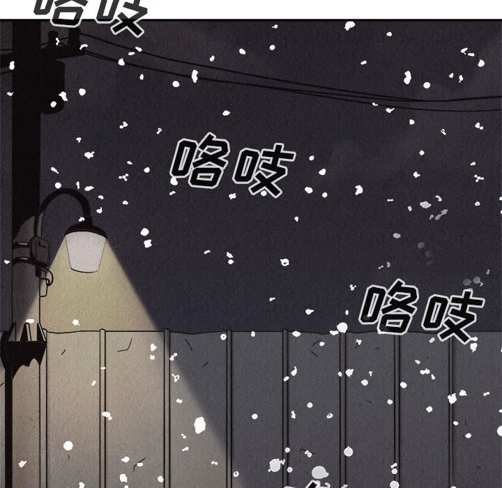 第80话 8026