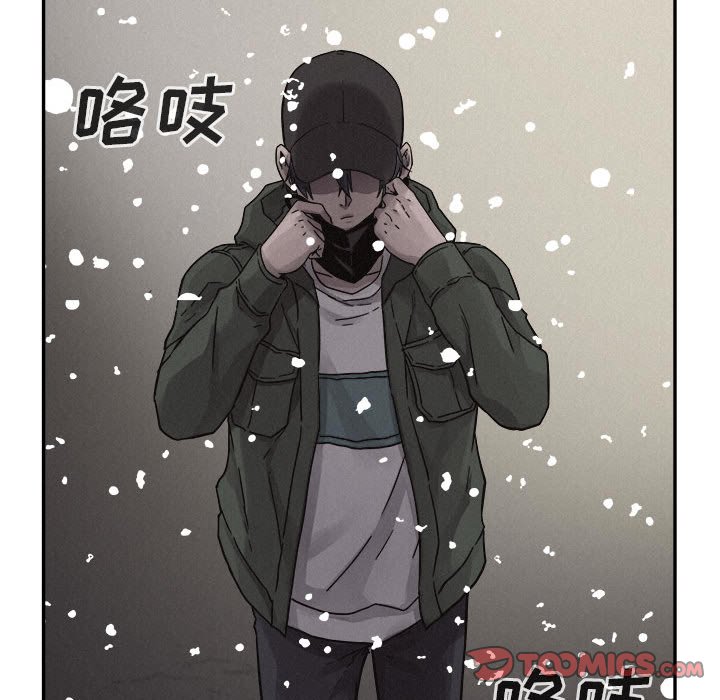第80话 8033
