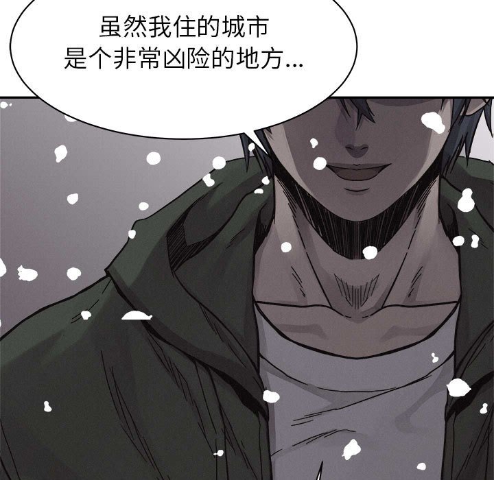 第80话 8046