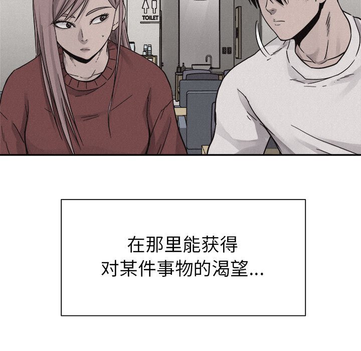 第80话 806