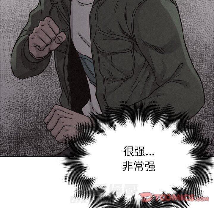 第80话 8065