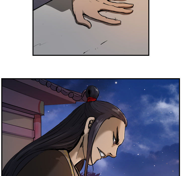 第3话 逍遥游75