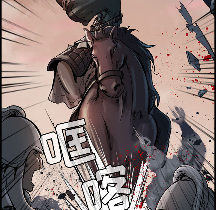 第6话 逍遥游35