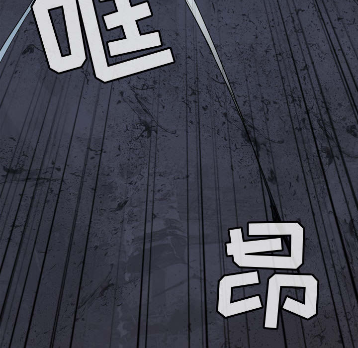 第9话 逍遥游69