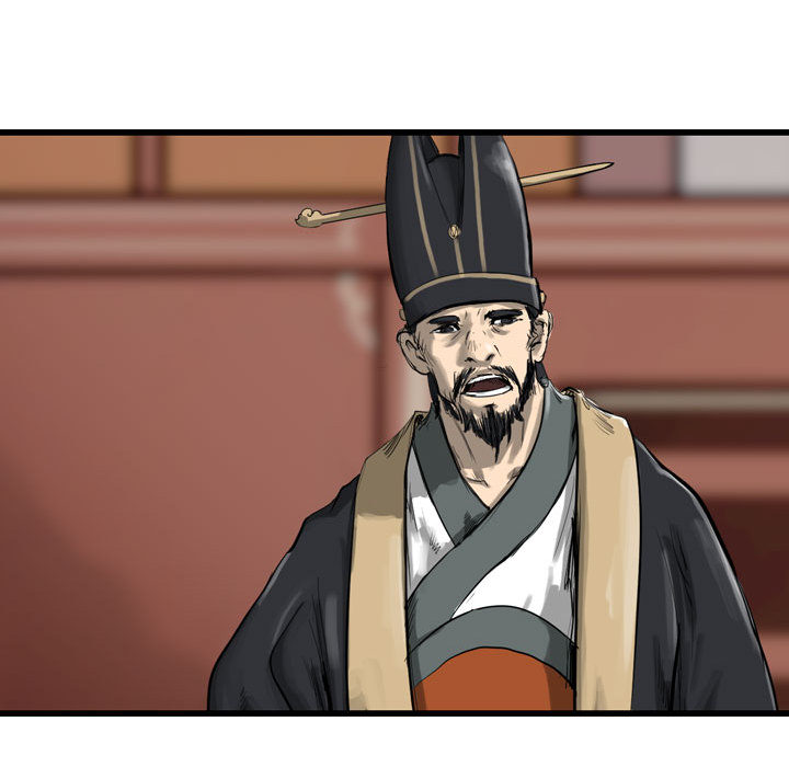 第11话 逍遥游54