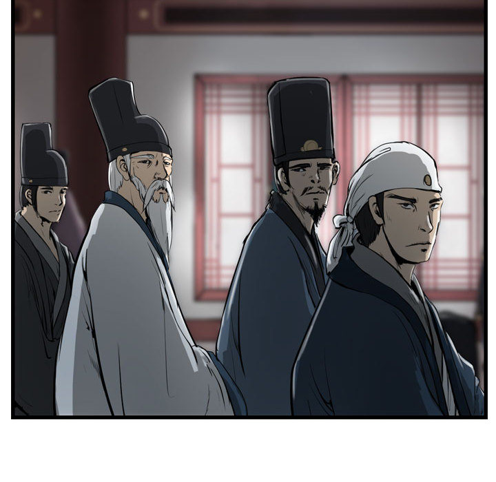 第11话 逍遥游61