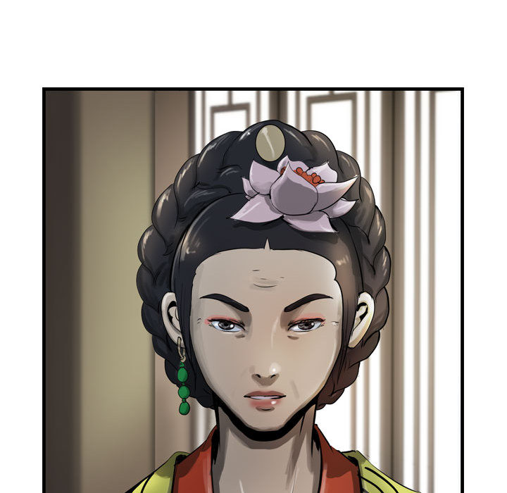 第13话 逍遥游61